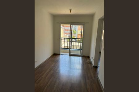 Apartamento à venda com 2 quartos, 47m² em Bela Vista, São Paulo