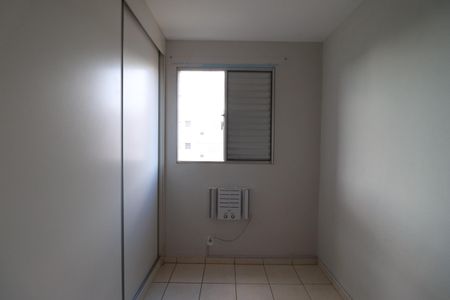Quarto 2 de apartamento para alugar com 2 quartos, 60m² em Parque dos Lagos, Ribeirão Preto