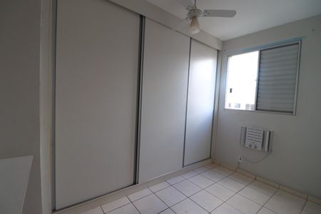 Apartamento para alugar com 60m², 2 quartos e 1 vagaQuarto 2