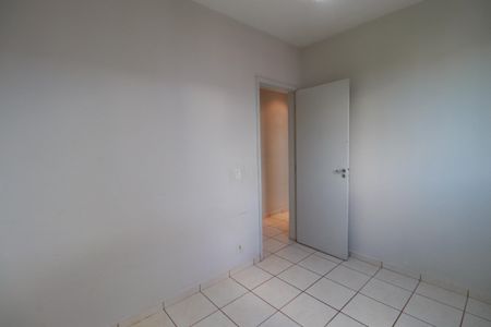 Quarto 1 de apartamento para alugar com 2 quartos, 60m² em Parque dos Lagos, Ribeirão Preto