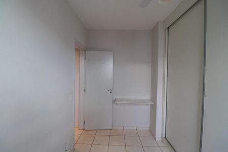 Quarto 2 de apartamento para alugar com 2 quartos, 60m² em Parque dos Lagos, Ribeirão Preto