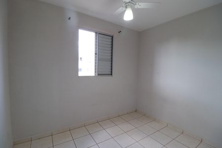 Apartamento para alugar com 60m², 2 quartos e 1 vagaQuarto 1