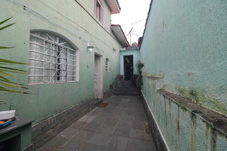 Quintal lateral de casa à venda com 3 quartos, 115m² em Jardim Palmares (zona Sul), São Paulo