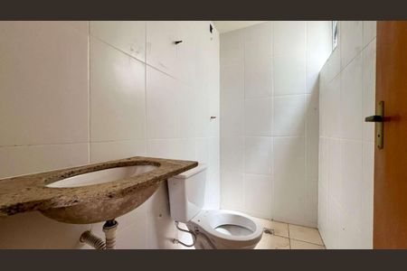 Apartamento à venda com 2 quartos, 53m² em Nova Suíça, Belo Horizonte