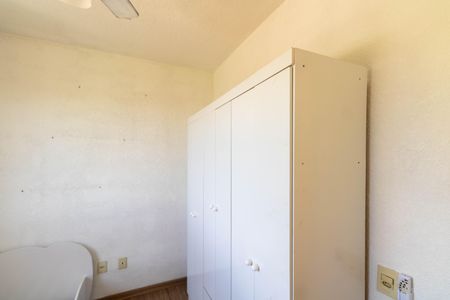 Apartamento para alugar com 44m², 2 quartos e 1 vaga Apartamento para alugar com 44m², 2 quartos e 1 vagaQuarto 2