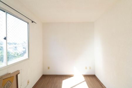 Apartamento para alugar com 44m², 2 quartos e 1 vaga Apartamento para alugar com 44m², 2 quartos e 1 vagaQuarto 1