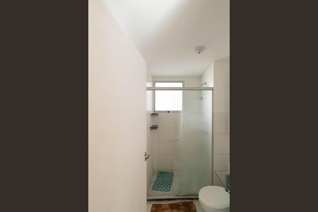 Apartamento para alugar com 44m², 2 quartos e 1 vaga Apartamento para alugar com 44m², 2 quartos e 1 vagaBanheiro
