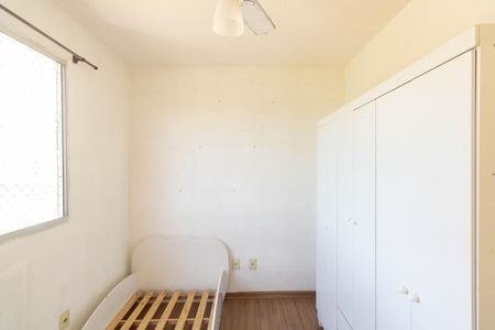 Apartamento para alugar com 44m², 2 quartos e 1 vaga Apartamento para alugar com 44m², 2 quartos e 1 vagaQuarto 2
