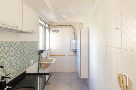 Apartamento para alugar com 44m², 2 quartos e 1 vaga Apartamento para alugar com 44m², 2 quartos e 1 vagaCozinha e Área de Serviço