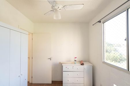 Apartamento para alugar com 44m², 2 quartos e 1 vaga Apartamento para alugar com 44m², 2 quartos e 1 vagaQuarto 2