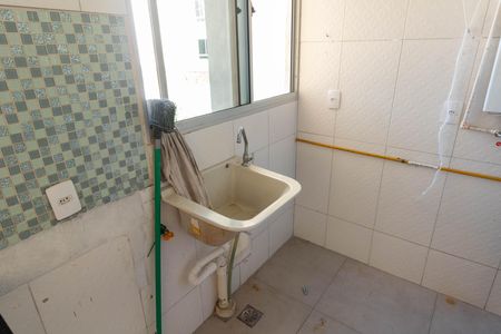 Apartamento para alugar com 44m², 2 quartos e 1 vaga Apartamento para alugar com 44m², 2 quartos e 1 vagaCozinha e Área de Serviço