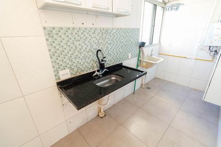 Apartamento para alugar com 44m², 2 quartos e 1 vaga Apartamento para alugar com 44m², 2 quartos e 1 vagaCozinha e Área de Serviço