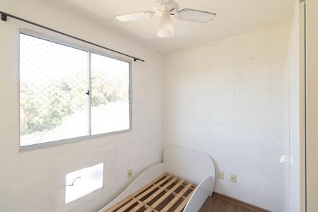 Apartamento para alugar com 44m², 2 quartos e 1 vaga Apartamento para alugar com 44m², 2 quartos e 1 vagaQuarto 2