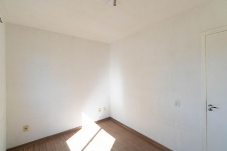 Apartamento para alugar com 44m², 2 quartos e 1 vaga Apartamento para alugar com 44m², 2 quartos e 1 vagaQuarto 1