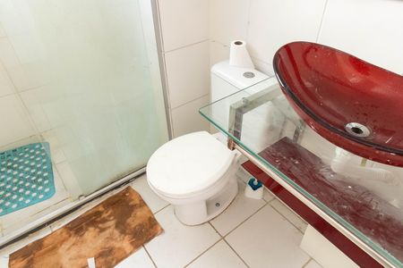 Apartamento para alugar com 44m², 2 quartos e 1 vaga Apartamento para alugar com 44m², 2 quartos e 1 vagaBanheiro