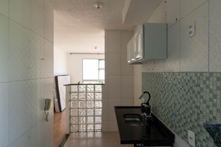 Apartamento para alugar com 44m², 2 quartos e 1 vaga Apartamento para alugar com 44m², 2 quartos e 1 vagaCozinha e Área de Serviço