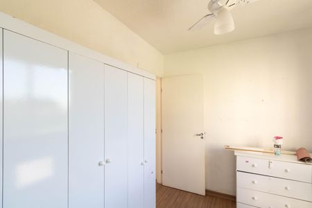 Apartamento para alugar com 44m², 2 quartos e 1 vaga Apartamento para alugar com 44m², 2 quartos e 1 vagaQuarto 2