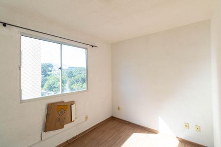 Apartamento para alugar com 44m², 2 quartos e 1 vaga Apartamento para alugar com 44m², 2 quartos e 1 vagaQuarto 1
