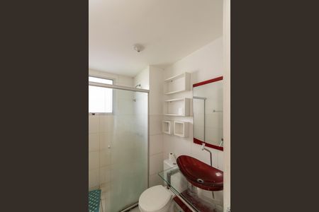 Apartamento para alugar com 44m², 2 quartos e 1 vaga Apartamento para alugar com 44m², 2 quartos e 1 vagaBanheiro