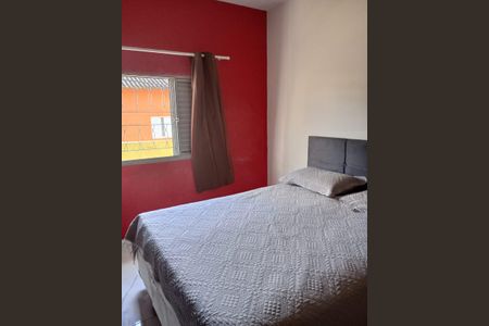 Quarto de casa à venda com 6 quartos, 356m² em Núcleo Colonial Barao de Jundiaí, Jundiaí