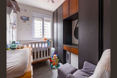 Apartamento à venda com 2 quartos, 104m² em Chácara Santo Antônio, São Paulo