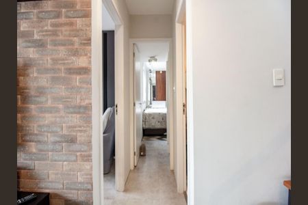 Apartamento à venda com 2 quartos, 104m² em Chácara Santo Antônio, São Paulo