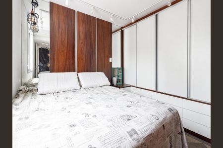 Apartamento à venda com 2 quartos, 104m² em Chácara Santo Antônio, São Paulo