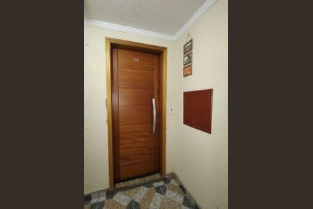 Entrada de apartamento à venda com 2 quartos, 52m² em Conjunto Habitacional Edivaldo Antônio Orsi, Campinas