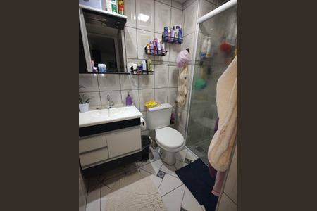 Apartamento à venda com 52m², 2 quartos e 1 vaga Apartamento à venda com 52m², 2 quartos e 1 vagaBanheiro