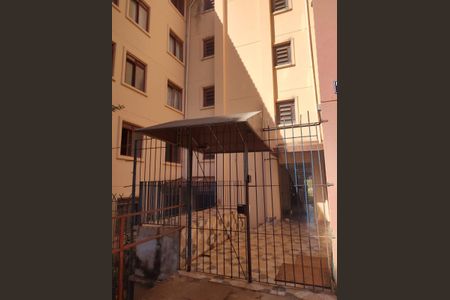 Área Externa de apartamento à venda com 2 quartos, 52m² em Conjunto Habitacional Edivaldo Antônio Orsi, Campinas