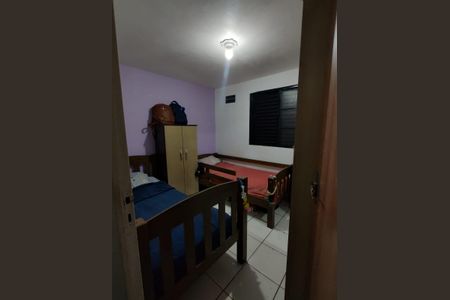 Apartamento à venda com 52m², 2 quartos e 1 vaga Apartamento à venda com 52m², 2 quartos e 1 vagaQuarto