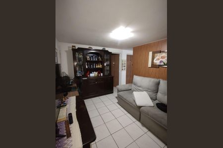 Apartamento à venda com 2 quartos, 52m² em Conjunto Habitacional Edivaldo Antônio Orsi, Campinas