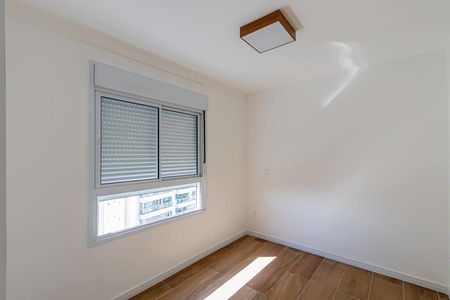Apartamento para alugar com 54m², 2 quartos e 1 vagaSuite