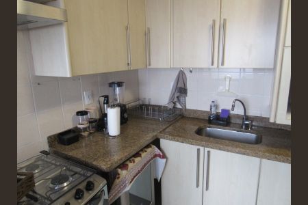 COZINHA de apartamento à venda com 3 quartos, 188m² em Vila Clementino, São Paulo