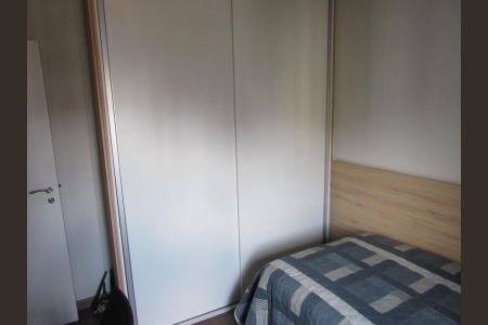 Apartamento à venda com 188m², 3 quartos e 3 vagas Apartamento à venda com 188m², 3 quartos e 3 vagasQUARTO 1