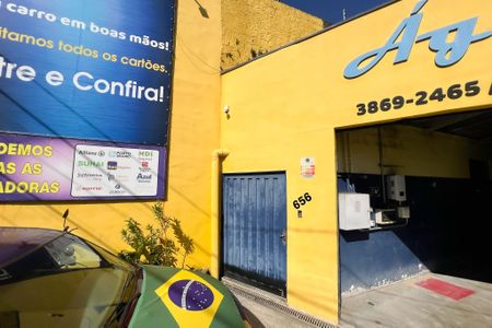 Fachada de casa para alugar com 2 quartos, 126m² em Santa Cruz, Valinhos