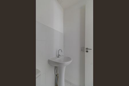 Apartamento para alugar com 26m², 1 quarto e sem vaga Apartamento para alugar com 26m², 1 quarto e sem vagaBanheiro Suíte