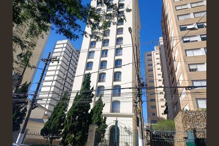 Apartamento à venda com 276m², 3 quartos e 2 vagas Apartamento à venda com 276m², 3 quartos e 2 vagasFachada