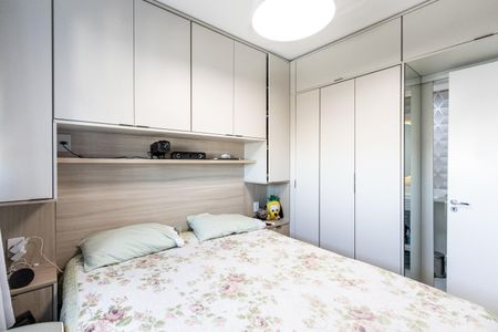 Quarto de apartamento para alugar com 1 quarto, 27m² em Barra Funda, São Paulo