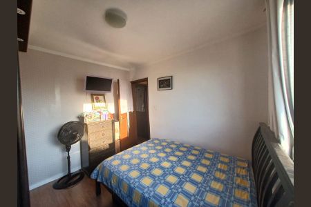 Apartamento à venda com 50m², 2 quartos e 1 vagaQuarto 