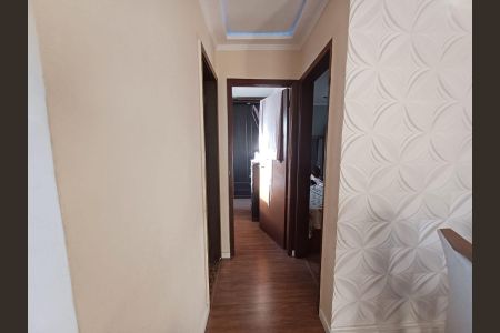 Apartamento à venda com 50m², 2 quartos e 1 vagaÁrea externa