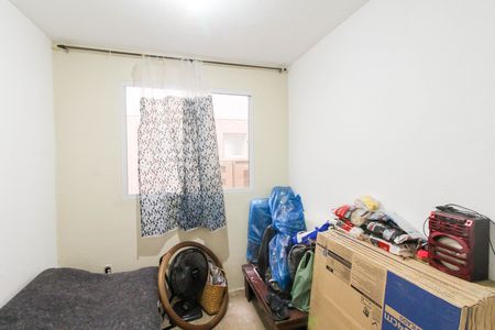 Apartamento à venda com 46m², 2 quartos e 1 vagaQuarto 2