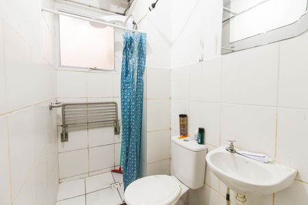 Apartamento à venda com 46m², 2 quartos e 1 vagaBanheiro