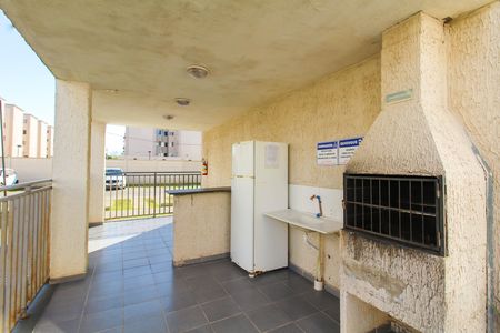 Apartamento à venda com 46m², 2 quartos e 1 vagaÁrea comum - Churrasqueira