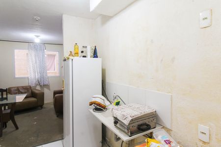 Apartamento à venda com 46m², 2 quartos e 1 vagaCozinha/Área de serviço