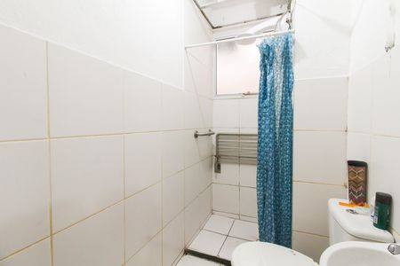 Apartamento à venda com 46m², 2 quartos e 1 vagaBanheiro