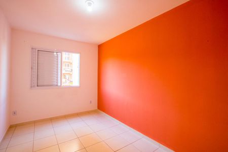 Apartamento para alugar com 62m², 2 quartos e 1 vagaQuarto 2