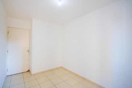 Apartamento para alugar com 62m², 2 quartos e 1 vagaQuarto 1