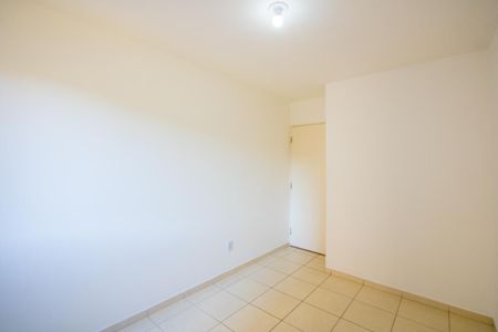 Apartamento para alugar com 62m², 2 quartos e 1 vagaQuarto 1