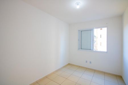 Apartamento para alugar com 62m², 2 quartos e 1 vagaQuarto 1